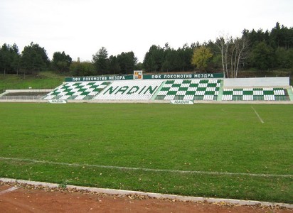 Stadium Lokomotiv Mezdra (BUL)