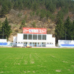 Stadion Tchavdar Tsvetkov (BUL)