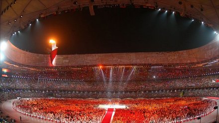 Beijing National Stadium (CHN)