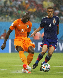 Costa do Marfim v Japo (Mundial 2014)