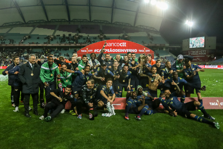Braga x Moreirense - Taa CTT 2016/2017 - Final