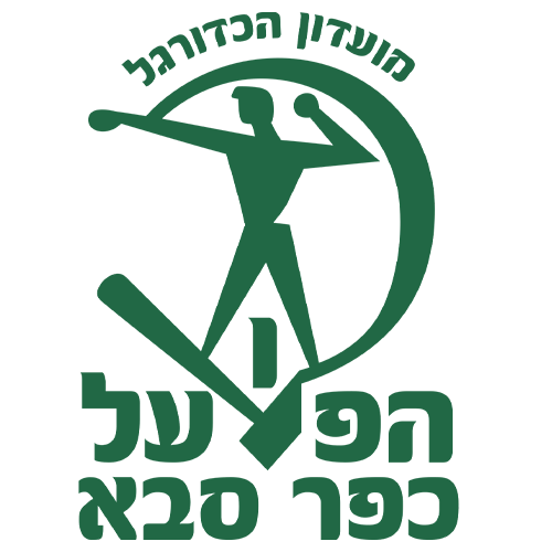 Hapoel Kfar Saba