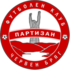 Partizan Cherven Bryag