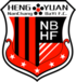 Nanchang FC